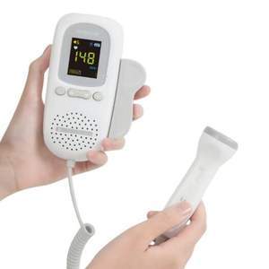 Prenatal Heart Rate Monitors